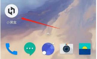 小黑盒概念版怎么绑定steam账号?-365攻略星