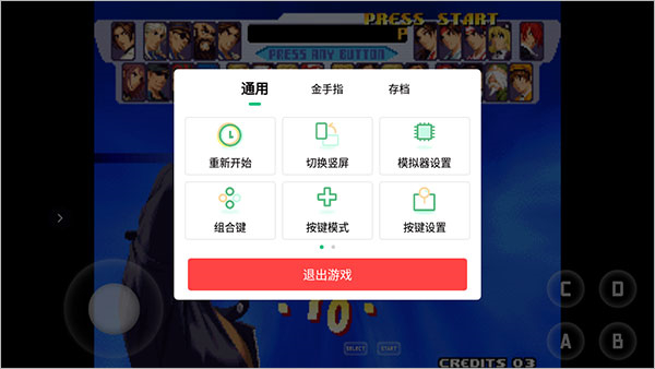 小马模拟器官方正版使用教程：