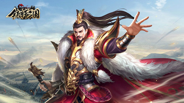 铁杆三国武将创造营首曝光