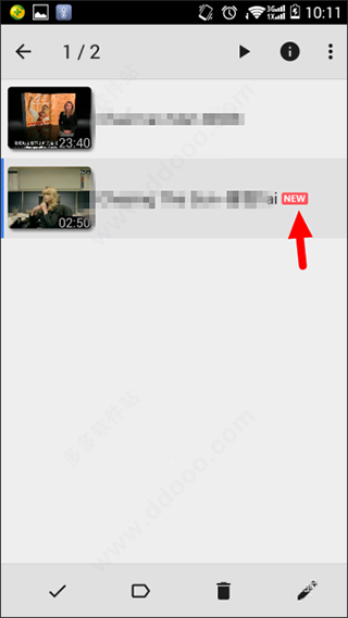 MXPlayerpro播放器怎么用