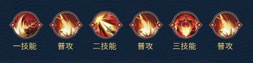 决战平安京铃鹿御前怎么玩