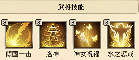 百龙霸业0.1折扣版玩法攻略