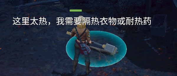 迷失蔚蓝国际服最新版本场景攻略