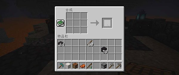 我的世界先遣服攻略大全