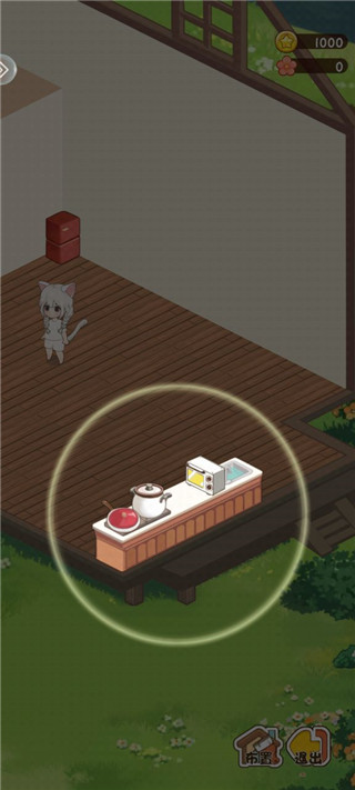 想想森林屋游戏玩法