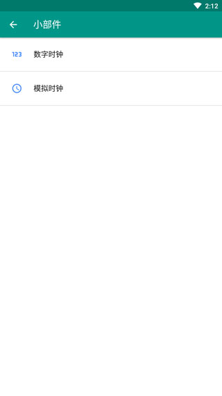 live2dviewerex最新版怎么用