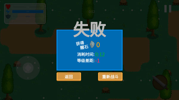 觉醒大陆官方正版怎么玩
