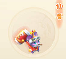 萌幻西游单机版如何快速提升战力攻略