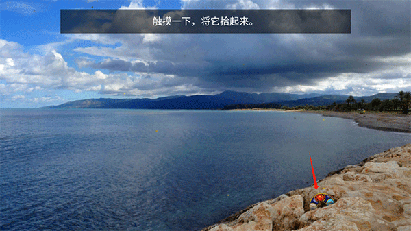 潘莫菲亚汉化版攻略图文-365攻略星