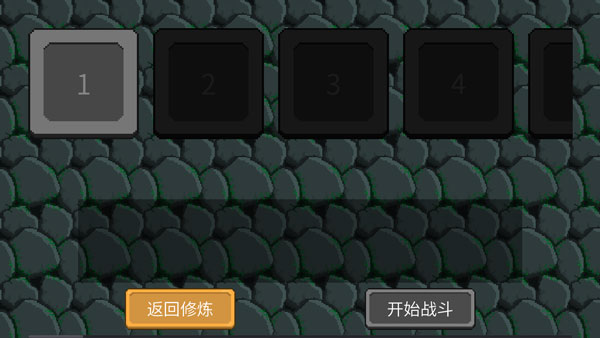 觉醒大陆官方正版怎么玩