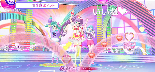 idolland星光乐园官方版攻略