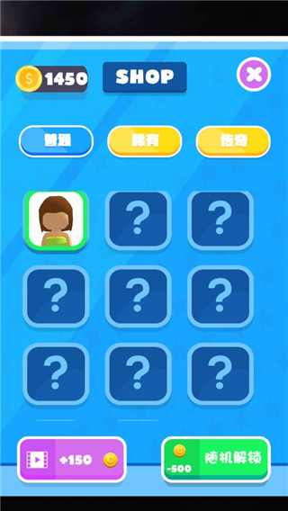 搭桥我最强游戏新手教程