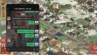 oppo游戏空间App官方版悬浮窗怎么开启