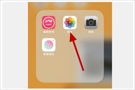 procreate怎么导出图片?