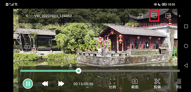 moboplayer如何载入字幕?