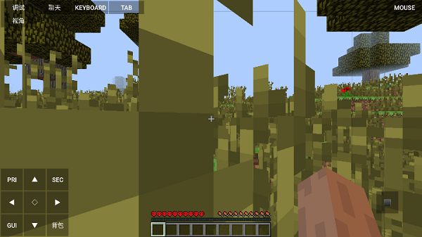 minecraft java版手机版怎么登录?