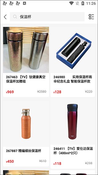 好易购商城如何加入购物车?