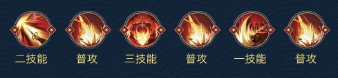 决战平安京铃鹿御前怎么玩