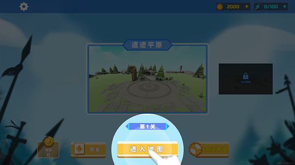 全面战争模拟2最新版新手攻略