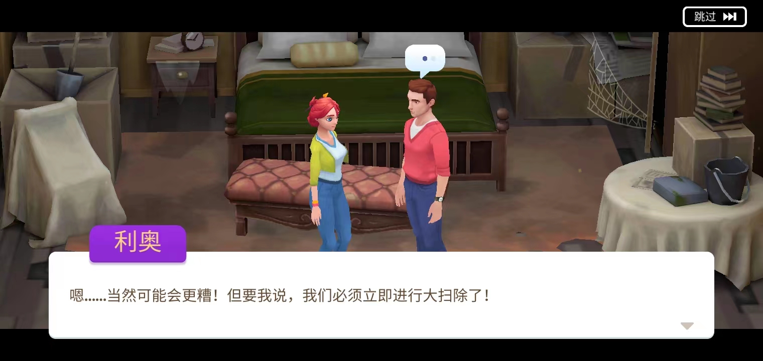 画廊涂色本和装饰游戏攻略