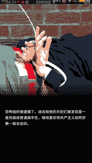 指尖战争游戏攻略