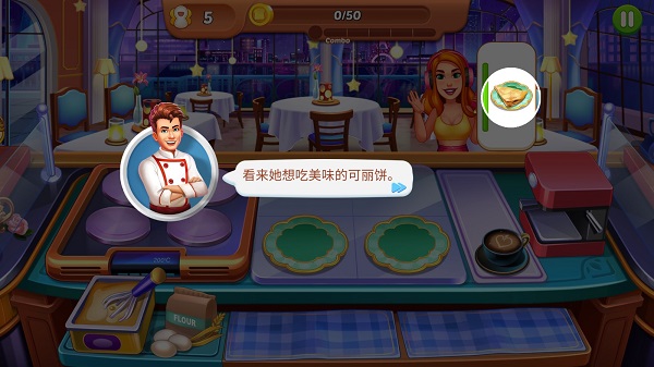 疯狂的餐厅厨房新手攻略-365攻略星