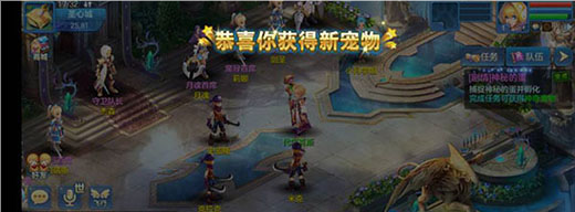 星辰奇缘华为版玩法介绍