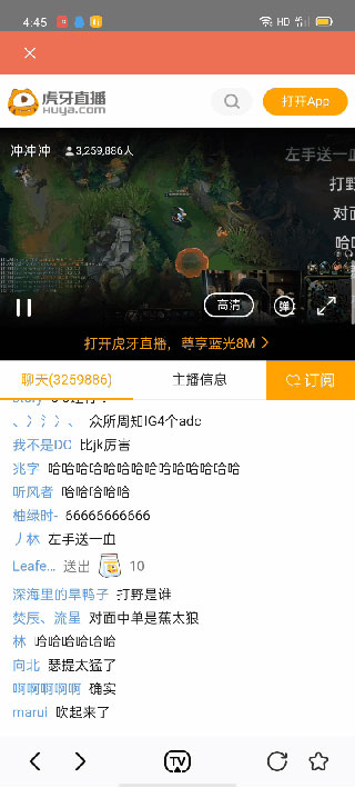 一键投屏APP手机投屏步骤