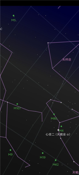 星空地图skymap怎么用-365攻略星