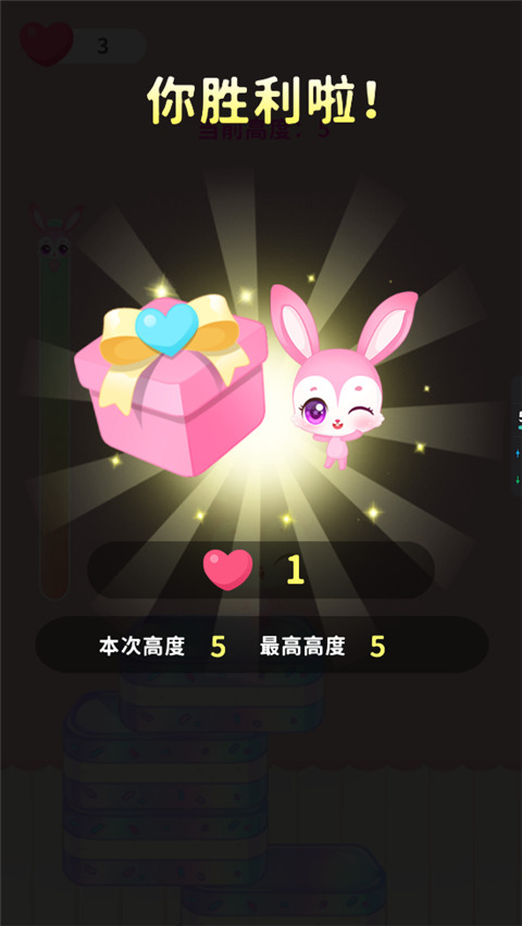 梦想精灵乐园新手攻略
