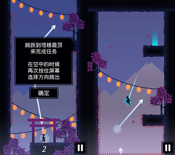 忍者东武2025最新版本怎么玩?