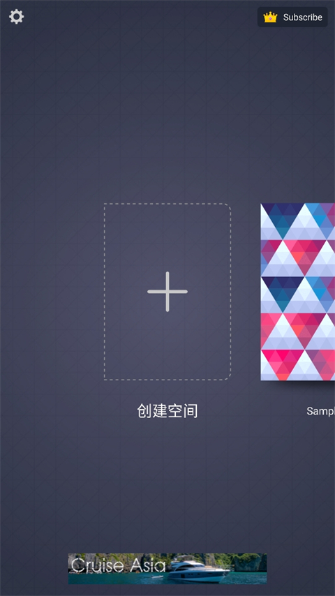 paperdraw官方正版怎么使用?-365攻略星