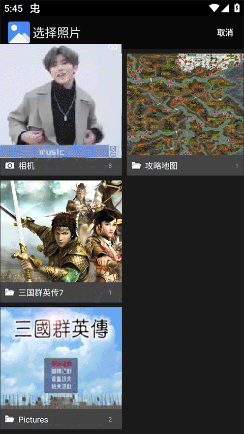牛学长图片修复怎么用？