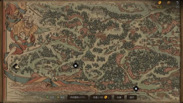 巫师之昆特牌《王权的陨落》宝箱全收集攻略