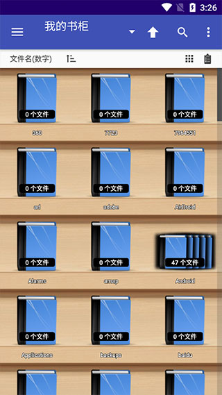 Perfectviewer怎么用