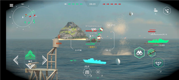 Modern Warships手游新手攻略