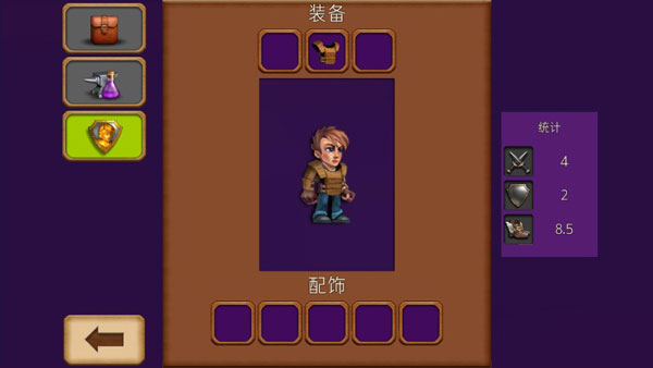 创造与冒险技巧攻略