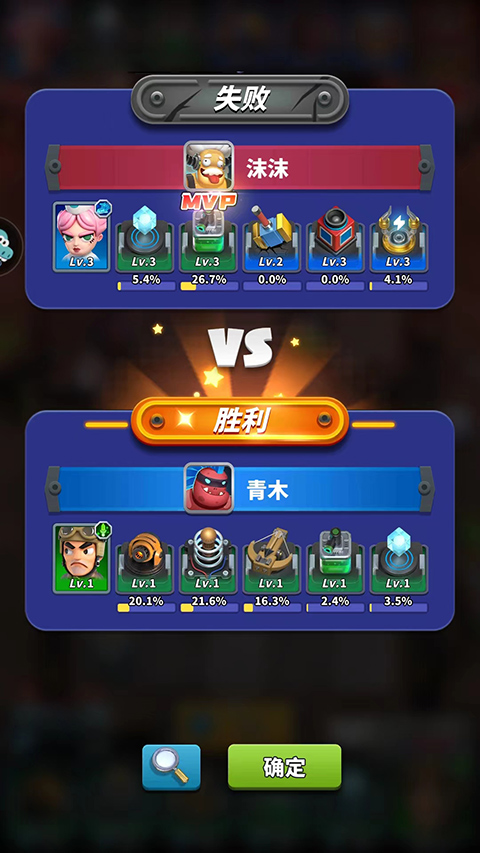 僵尸风暴怎么玩?僵尸风暴新手教程