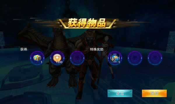 奥特曼传奇英雄火花塔攻略