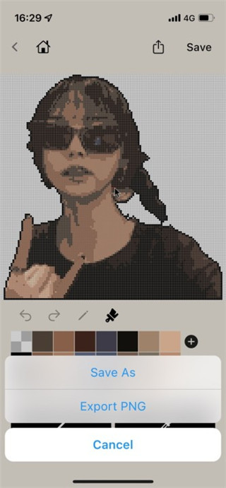 PixelMe如何使用