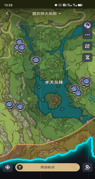 原神wiki观测枢介绍-365攻略星