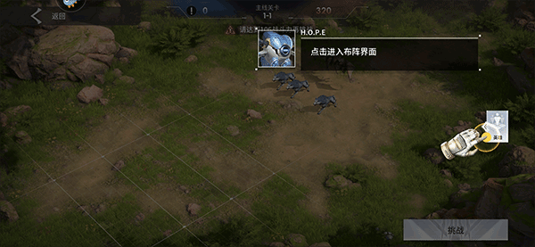 星际52区游戏卡牌技能介绍
