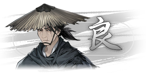 饿殍明末千里行角色介绍-365攻略星