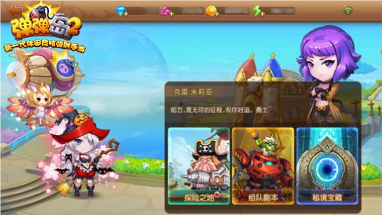 弹弹岛2觉醒副本通关策略-365攻略星