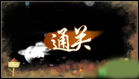 造梦西游4水月洞天boss怎么打