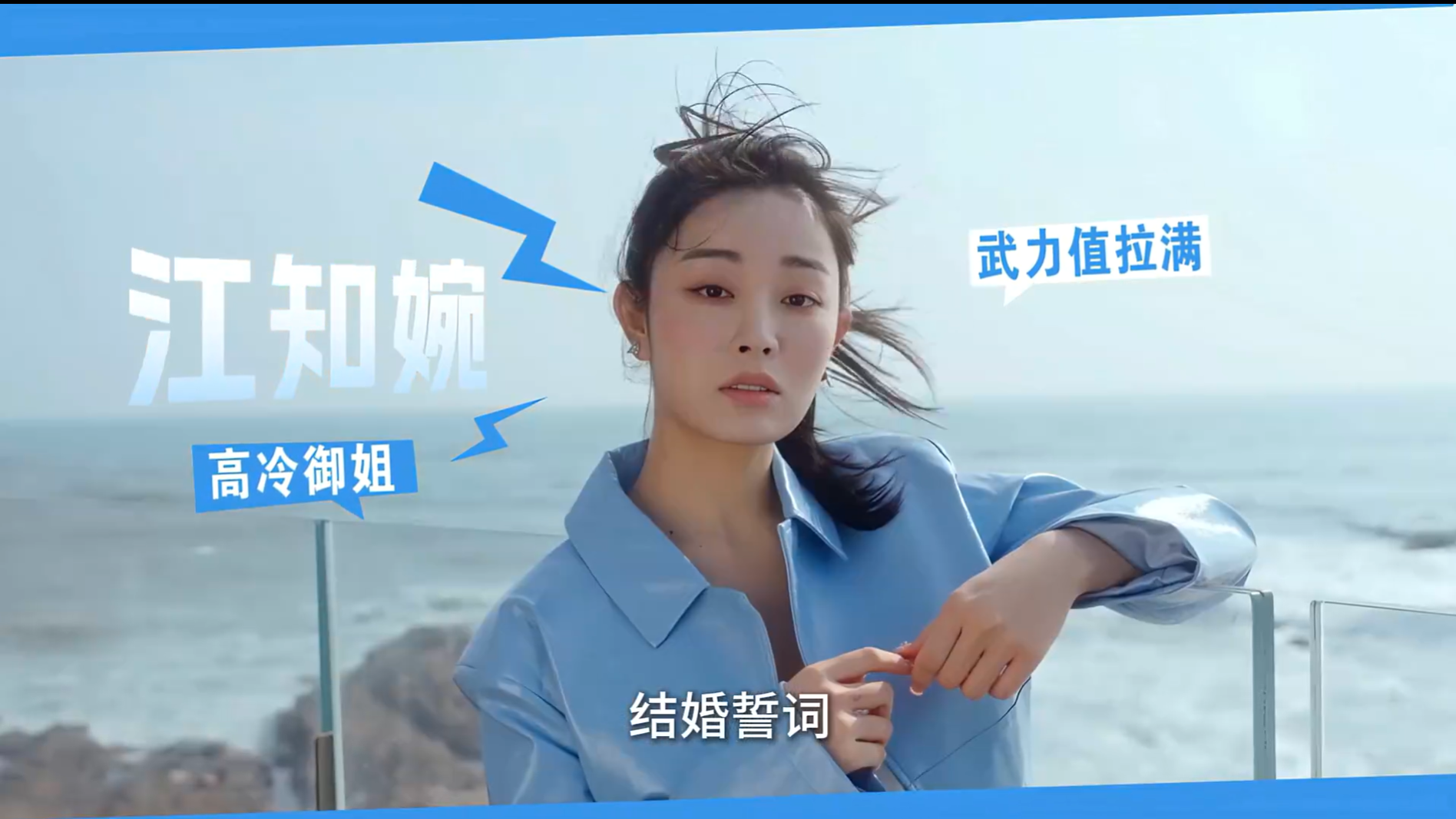莫比乌斯之恋游戏人物介绍