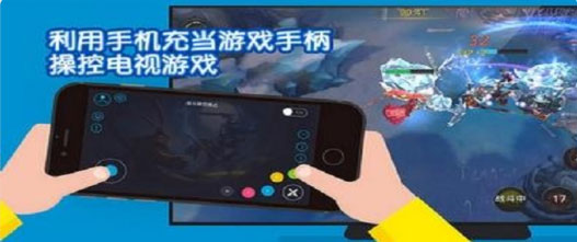 悟饭游戏电玩辅助使用教程图解大全