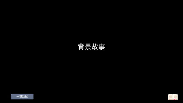 怪物狂潮最新版怎么玩?-365攻略星