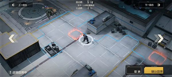 钢岚新手攻略