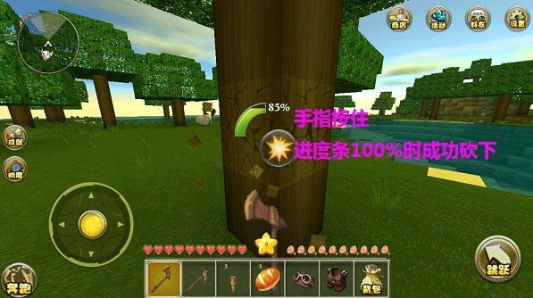 迷你世界oppo渠道服新手攻略大全：-365攻略星